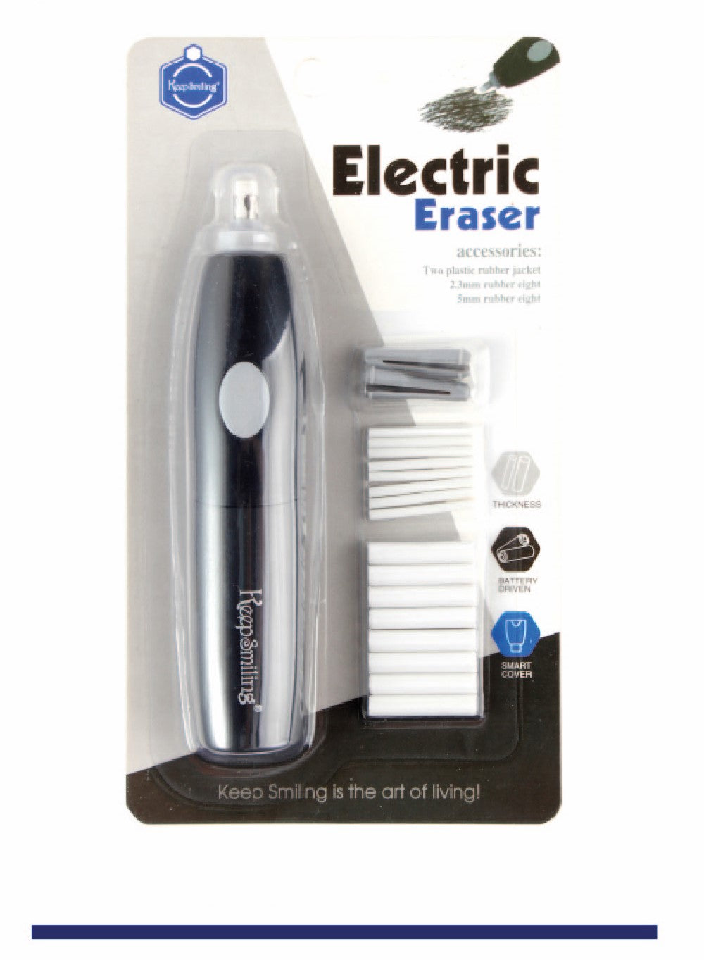 Keep Smiling Electric Eraser