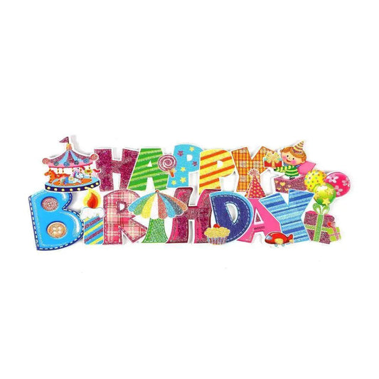 Happy Birthday Gala Hanging Banner - (HB-01)